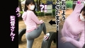 【ウブなF乳新社会人へ4射精】童顔に身長167cmの好ギャップ 中田かな-7