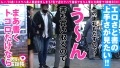AV男優の電話帳/No.72 尾崎なお-3