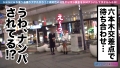 YORU★like.2 南なつき-2