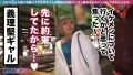 YORU★like.2 南なつき-3