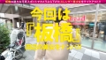 超かわいいカメラ女子を発見！！桜とナンパの穴場(意味深)の板橋JDをガチ軟派！ 白桃はな-1