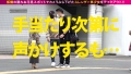 超かわいいカメラ女子を発見！！桜とナンパの穴場(意味深)の板橋JDをガチ軟派！ 白桃はな-2