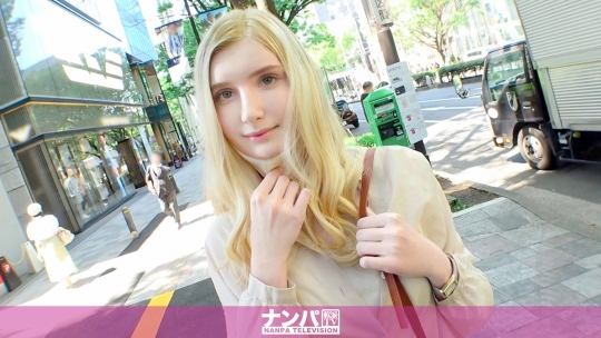 マジ軟派、初撮。 1641 リリー・ハート-0