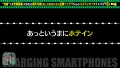 充電させてくれませんか？NO.14 横宮七海-8