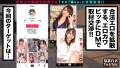 なまハメT☆kTok Report.18 東條なつ-1
