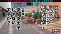 なまハメT☆kTok Report.18 東條なつ-3