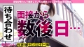 妄想ちゃん。18人目小林さん 志木あかね-5