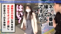 今日、会社サボりませんか？34in渋谷 森日向子-2