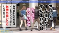 今日、会社サボりませんか？34in渋谷 森日向子-3
