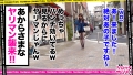 エロい娘限定ヤリマン数珠つなぎ！！～あなたよりエロい女性を紹介してください～83発目 由來ちとせ-2