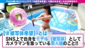 ＃被写体希望_＃10 成田つむぎ-1