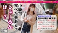 【顔・しぐさ・体型…全てがエロ可愛い】ルックス超アイドル級な馬肉屋アルバイト女子を彼女としてレンタル！ 森日向子-4