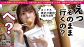 【顔・しぐさ・体型…全てがエロ可愛い】ルックス超アイドル級な馬肉屋アルバイト女子を彼女としてレンタル！ 森日向子-5