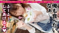 【顔・しぐさ・体型…全てがエロ可愛い】ルックス超アイドル級な馬肉屋アルバイト女子を彼女としてレンタル！ 森日向子-7