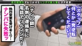狂い咲き豹変妻×全身ヌルテカ愛撫×鬼ピス中出し3連発！ 神狩ゆの-5