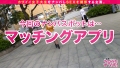 ムチムチ看護学生/柔らか舌テク/ナース服でご奉仕SEX 青空ひより-1