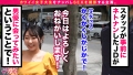 ムチムチ看護学生/柔らか舌テク/ナース服でご奉仕SEX 青空ひより-2