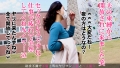 今からこの人妻とハメ撮りします。51 at 東京都昭島市昭島駅前 祐木佳乃-2