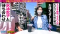 スポえろジャーニー21人目みーちゃん 遠野きゅん-2