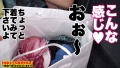 勝負下着、見せちゃいます！vol.17 緑川みやび-10