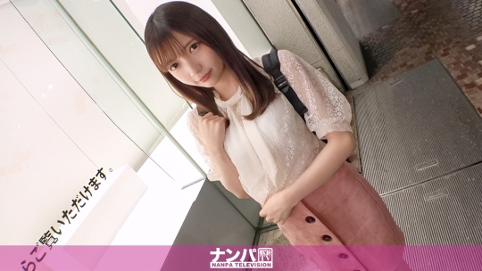 マジ軟派、初撮。 1648 日向理名-0