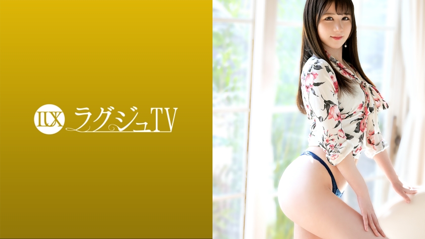 ラグジュTV 1417 愛花あゆみ-0