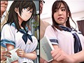 ユメカウツツカ 日間1位 週間1位 月間1位 大人気同人コミックをS級超単体女優で実写化！！ 桜空もも2