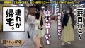 朝までハシゴ酒75 in浅草駅周辺-8