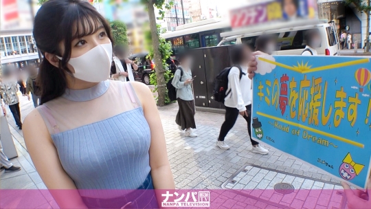 マジ軟派、初撮。 1649 辻さくら-0