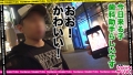 エロい娘限定ヤリマン数珠つなぎ！！～あなたよりエロい女性を紹介してください～85発目 五月好花-2