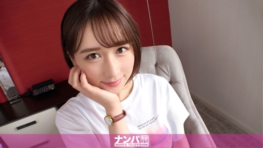 マジ軟派、初撮。 1651 成海美雨-0