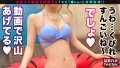 なまハメT☆kTok Report.20 南みずき-7