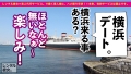 【綺麗なE乳お姉さん】気品に溢れるエステティシャンを彼女としてレンタル！ 二見れい-2