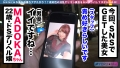 YORU★like.4 胡桃まどか-1