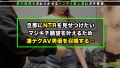 ボンテージ姿で旦那の前でイキまくりヨガリまくりの欲望全開SEX！ザーメン放出4連発！！ 三波こづえ-10