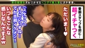 ボンテージ姿で旦那の前でイキまくりヨガリまくりの欲望全開SEX！ザーメン放出4連発！！ 三波こづえ-4
