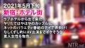 ウルトラ美顔！ハイパー美ボディ！！！超ド級のキャバ嬢をゲット！！！AV出演にノリノリ(金目当て)のヒモ彼氏を飼ってるかわいそ～なあおいちゃん。 佐藤ののか-1