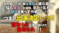 ウルトラ美顔！ハイパー美ボディ！！！超ド級のキャバ嬢をゲット！！！AV出演にノリノリ(金目当て)のヒモ彼氏を飼ってるかわいそ～なあおいちゃん。 佐藤ののか-10
