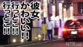 ウルトラ美顔！ハイパー美ボディ！！！超ド級のキャバ嬢をゲット！！！AV出演にノリノリ(金目当て)のヒモ彼氏を飼ってるかわいそ～なあおいちゃん。 佐藤ののか-2