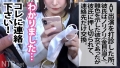 ウルトラ美顔！ハイパー美ボディ！！！超ド級のキャバ嬢をゲット！！！AV出演にノリノリ(金目当て)のヒモ彼氏を飼ってるかわいそ～なあおいちゃん。 佐藤ののか-7