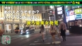 充電させてくれませんか？NO.16 百瀬凛花-2
