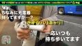 充電させてくれませんか？NO.16 百瀬凛花-4