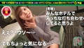 充電させてくれませんか？NO.16 百瀬凛花-8