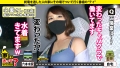 家まで送ってイイですか？ case.179 神楽りん-5