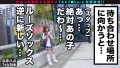 なまハメT☆kTok Report.21 蓮見天-3