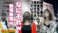 勝負下着、見せちゃいます！vol.19 東希美-4