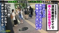 オールSSS級の超美人妻→お酒で淫乱化！×ヘビロテ確定の泥酔汁だくSEX！！ 七瀬アリス-2