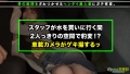 オールSSS級の超美人妻→お酒で淫乱化！×ヘビロテ確定の泥酔汁だくSEX！！ 七瀬アリス-7