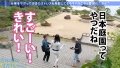 今日、会社サボりませんか？37in渋谷 鈴木真夕-9