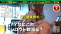 充電させてくれませんか？NO.17 来栖みく-10